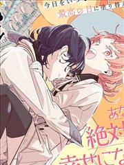 琢玉电视剧演员表 主演阵容